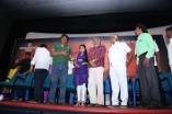 Madurakaranga Audio Launch
