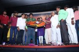 Madurakaranga Audio Launch