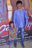 Magadheera Audio Launch