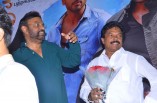 Magadheera Audio Launch