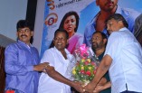 Magadheera Audio Launch
