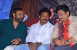 Magadheera Audio Launch