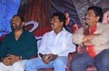 Magadheera Audio Launch