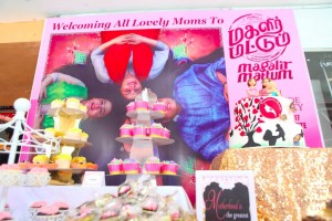 Magalir Mattum's Special Screening for women in Malaysia