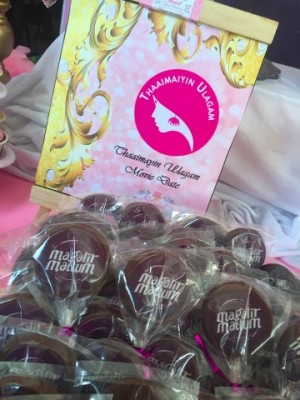 Magalir Mattum's Special Screening for women in Malaysia