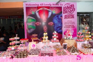 Magalir Mattum's Special Screening for women in Malaysia