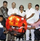 Maharani Kottai Audio Launch