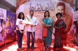 Maiem Audio Launch
