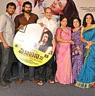 Malini 22 Palayamkkottai Audio Launch in Telugu