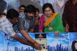 Manal Nagaram Audio Launch