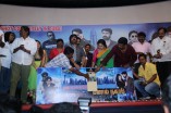Manal Nagaram Audio Launch