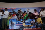 Manal Nagaram Audio Launch