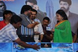 Manal Nagaram Audio Launch