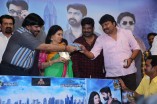 Manal Nagaram Audio Launch