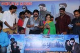 Manal Nagaram Audio Launch