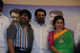 Manal Nagaram Audio Launch