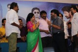 Manal Nagaram Audio Launch