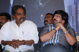 Manal Nagaram Audio Launch