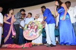Manam Nilluna Nikkadhadi Audio Launch