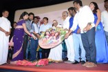 Manam Nilluna Nikkadhadi Audio Launch