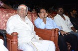 Manam Nilluna Nikkadhadi Audio Launch