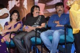 Manam Nilluna Nikkadhadi Audio Launch
