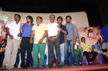 Manam Nilluna Nikkadhadi Audio Launch