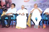 Manam Nilluna Nikkadhadi Audio Launch