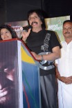 Manam Nilluna Nikkadhadi Audio Launch