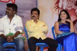 Manam Nilluna Nikkadhadi Audio Launch