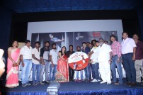 Manjal Audio Launch