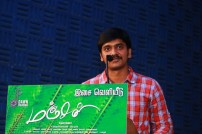 Manjal Audio Launch
