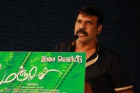 Manjal Audio Launch