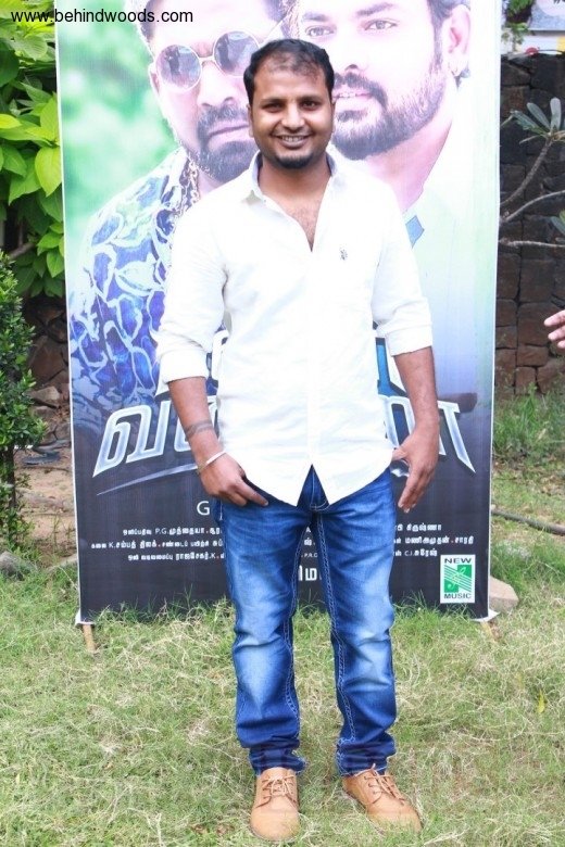 Mannar Vagaiyara Audio Launch