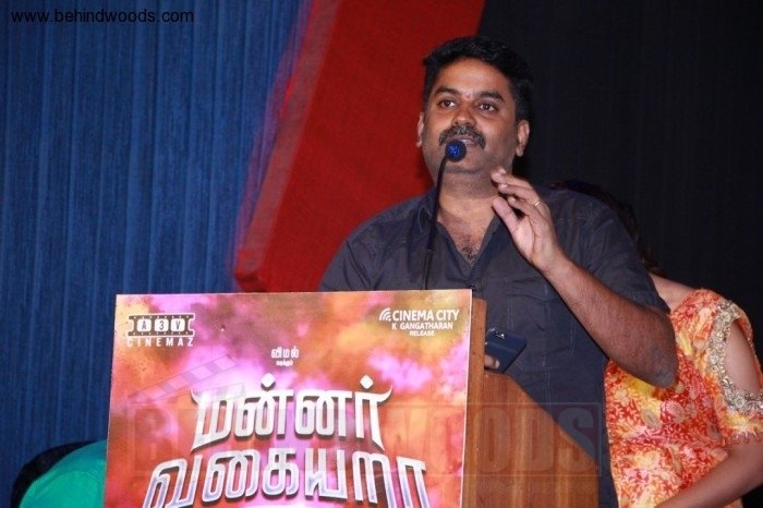 Mannar Vagaiyara Audio Launch