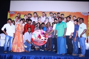 Mannar Vagaiyara Audio Launch