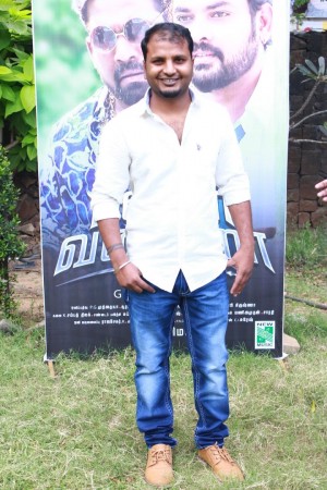 Mannar Vagaiyara Audio Launch