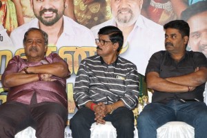 Mannar Vagaiyara Audio Launch