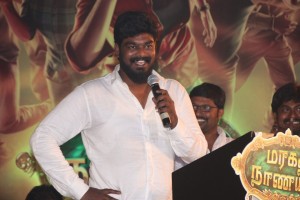 Maragatha Naanayam Audio Launch