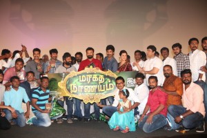 Maragatha Naanayam Audio Launch