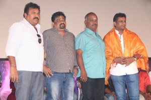 Maragatha Naanayam Audio Launch