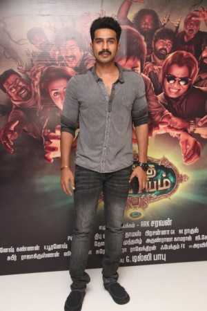 Maragatha Naanayam Audio Launch