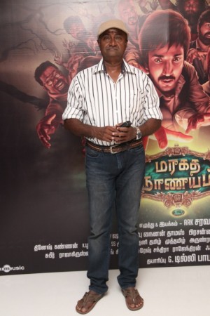 Maragatha Naanayam Audio Launch