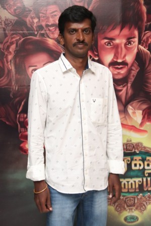 Maragatha Naanayam Audio Launch