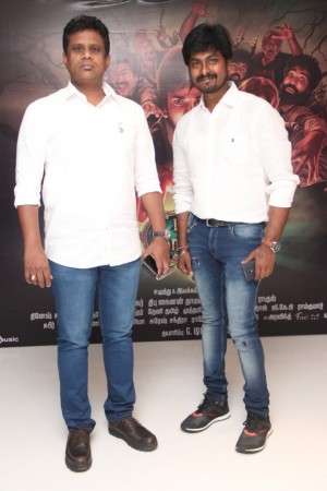 Maragatha Naanayam Audio Launch
