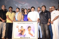 Meen Kuzhambum Manpaniyium Audio launch