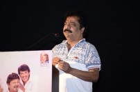 Meen Kuzhambum Manpaniyium Audio launch