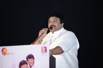 Meen Kuzhambum Manpaniyium Audio launch