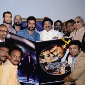 Meen Kuzhambum Manpaniyium Audio launch