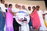 Meenakshi Kadhalan Elangovan Audio Launch